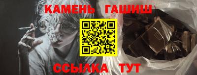 мдма Беслан