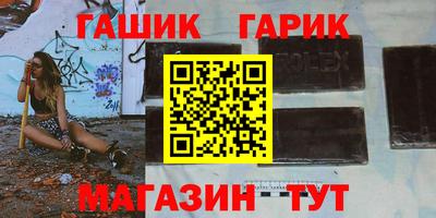 дживик Берёзовский