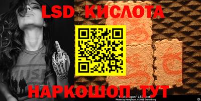 дживик Берёзовский