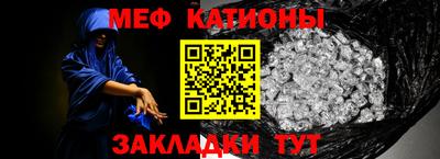 кокаин премиум Бузулук