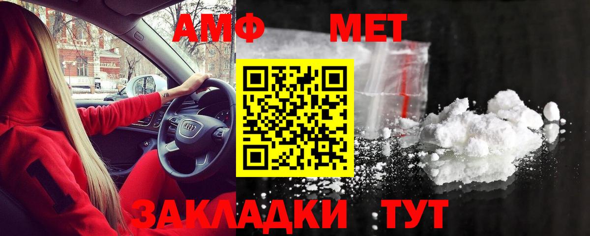 Гашиш Борзя